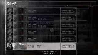 完全初見のバイオハザードレクイエム #3