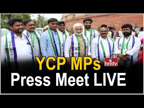  YCP MP's press meet from Delhi 