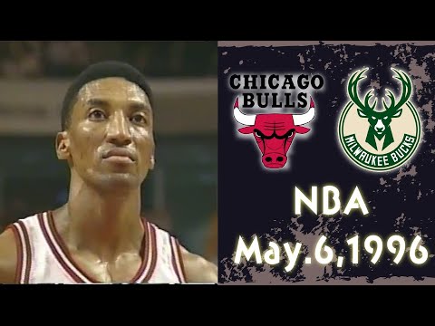 1996 Regular Season BULLS vs BUCKS | NBa Full Game