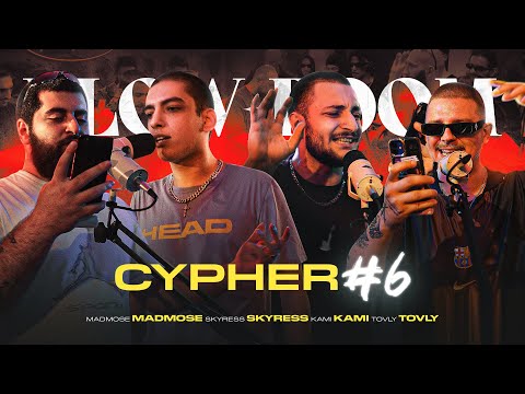 Flow Room ❘ Cypher #6 • MADMOSE  x KAMI x TOVLY x SKYRESS