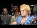 Je Später Der Abend Klaus Kinski 1977