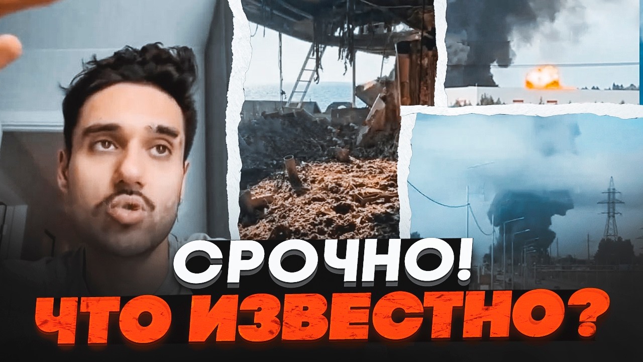 💥17 ХВИЛИН ТОМУ! ПОТУЖНИЙ удар по складах! ІСТЕРИКА ПРОДАВЦІВ! Бізнес втраче?