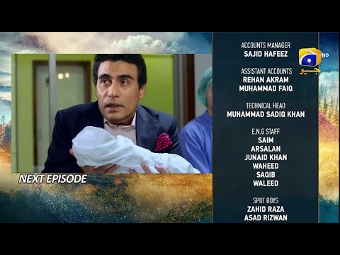 Meray Humnasheen Episode 26 Teaser - Hiba Bukhari -  July 2022 - HAR PAL GEO