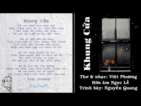 Khung cửa - Nguyễn Quang