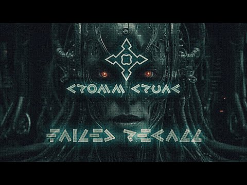 Cromm Cruac - Failed Recall