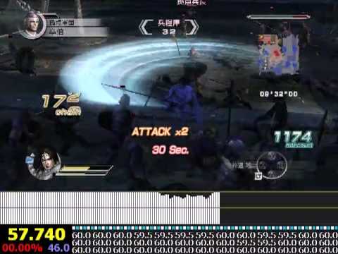 dynasty warriors 6 empires xbox 360 iso