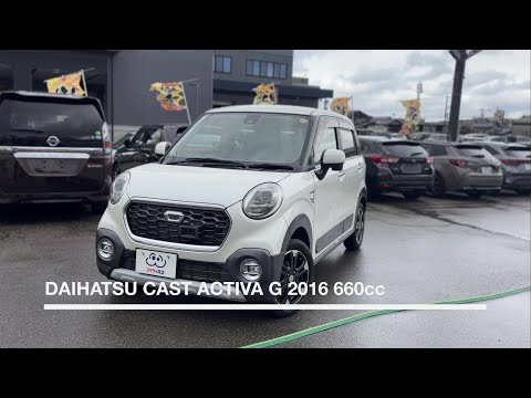 Thumbnail for Daihatsu Cast Activa G Turbo | JDM Kei Car Crossover | Walkaround Review by Daihatsu Cast