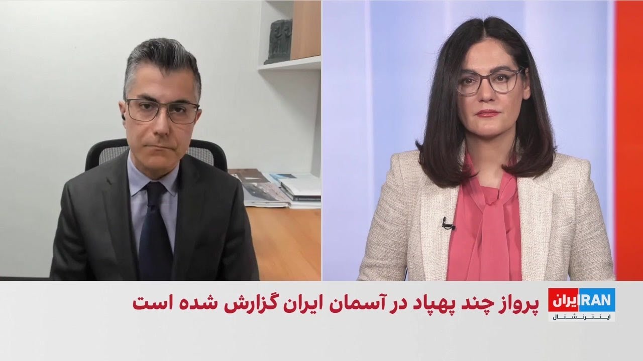 مشاهده پهپادها و فعال شدن پدافند در تهران