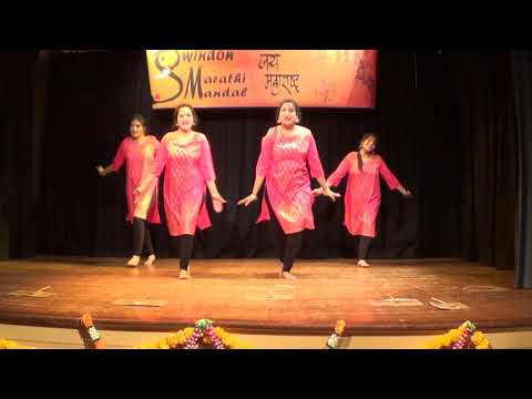 Awesome Dance performance from Marathi movie songs @ Swindon