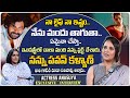 Actress Anasuya Bharadwaj Exclusive Interview With Journalist Swapna Anasuya Latest Interview