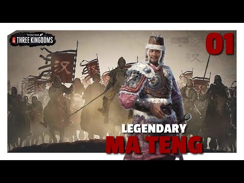 The Qiang Only Challenge | Ma Teng Legendary Qiang Only Let's Play E01