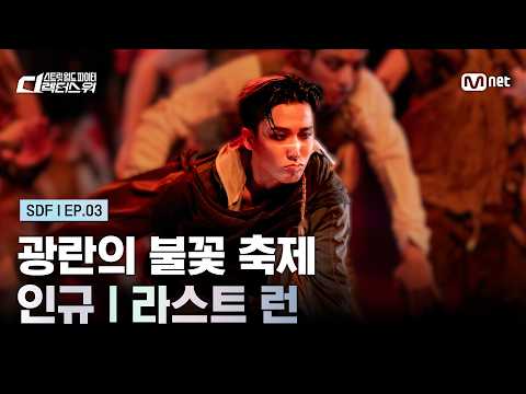 현지 릴 1