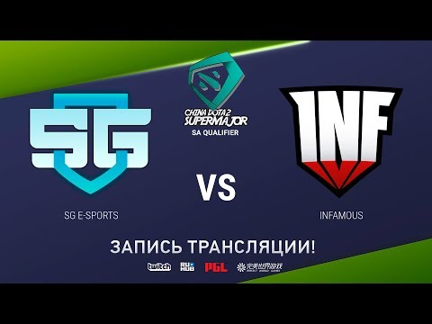 SG-eSports vs Infamous, China Super Major SA Qual, game 1 [Eiritel]