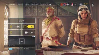 ［女性実況] レインボーシックスシージ　ランクマッチ