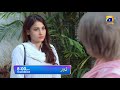 Dour - Episode 39 Promo - Tomorrow at 8:00 PM only on Har Pal Geo