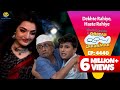 NEW Ep 4440 Kya Bunglow Me Hai Bhootni Taarak Mehta Ka Ooltah Chashmah तारक मेहता