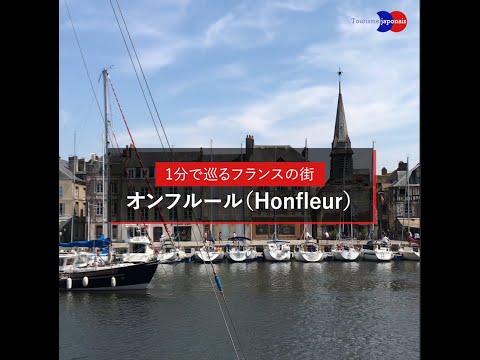 イル・ド・フランスの地域アウトドアおよびレジャーセンター - 定義