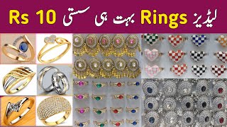 Ladies Rings wholesale Market | Cheapest Rings | Fancy Rings | Artificial Jewellery | Hamid Ch Vlogs