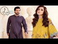 Yunhi Lyrical OST Bilal Ashraf Maya Ali Singer Shae Gill Sami Music With Deni