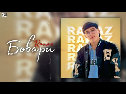 Ramaz-Bovari💔 Рамаз-Дили дарманди мара