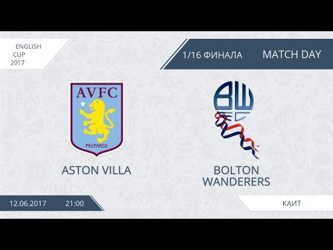 AFL17. England. Cup. Round 2. Aston Villa - Bolton Wanderers