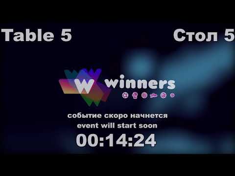 WINners Cup Table 5 24.11.2020 Stetsenko Maksim - Gnatiuk Andrey
