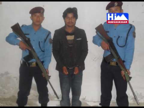 prahari anurodh ERPO 2073 02 21 gate