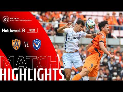 bg-highlight