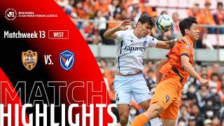 시미즈 에스펄스 vs V-파렌 나가사키