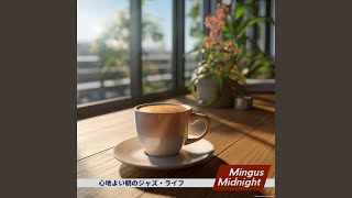 Gilded Silhouettes Soothe