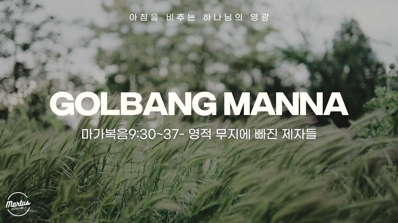 유투브 썸네일