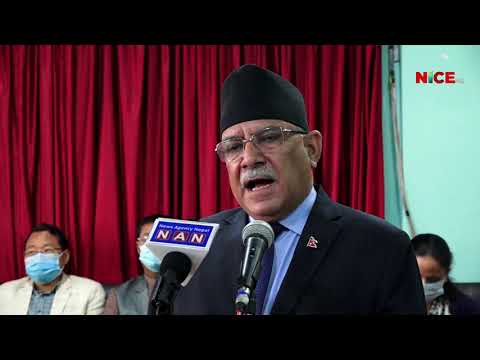 NICE News Hour | 2078-01-09 | 2021-04-22 | 8:00 PM | NICE TV HD