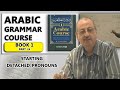 Madina Arabic Course - Lesson 2 Part 7