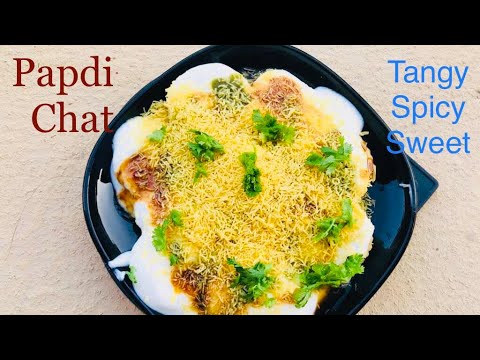 Papdi Chaat Recipe || How to make Dahi Papri Chaat || Mumbai Street Food