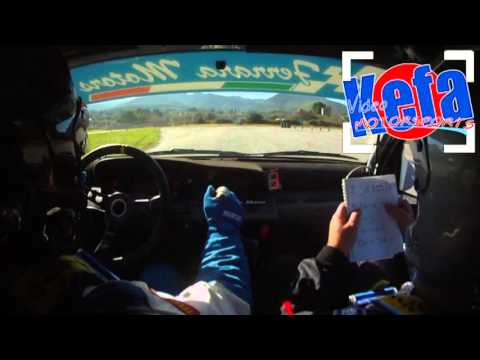 PALERMO EXIBITION RALLY V. Cassata - S. Portera Renault Clio Wlm A7