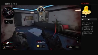 bo4β生放送！