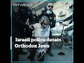 Orthodox Jews protest against Israel in the occupied West Bank