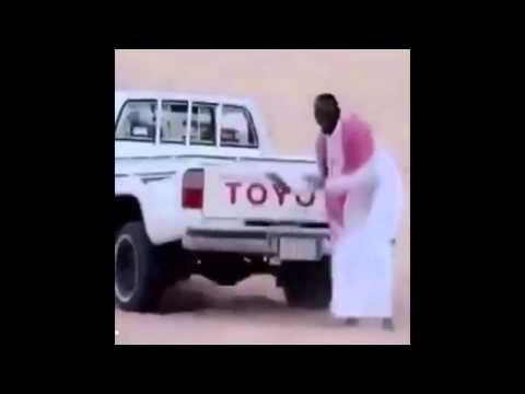Eat Da PooPoo (Arab Exhaust Dance Version)