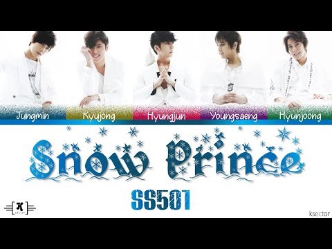 SS501 - "Snow Prince" Lyrics [Color Coded Han/Rom/Eng]