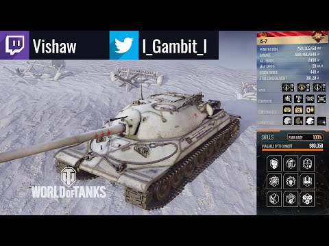 IS 7 After Insane Buff: 7.7K Damage: WoT Console - World of Tanks Console