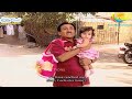 Ep 1651 Daya Ki Beti Taarak Mehta Ka Ooltah Chashmah Full Episode तारक मेहता क�
