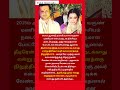 கல்யாணத்தை நிறுத்திய திரிஷா அவர் சொன