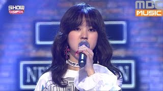 Show Champion EP.206 NC A - Next Station