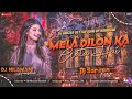 Mela Dilon Ka Ata Hai Dj Sarzen Settup Song Haridwar Dj Nilamani Hansdah Viral Song DJ Sarzen