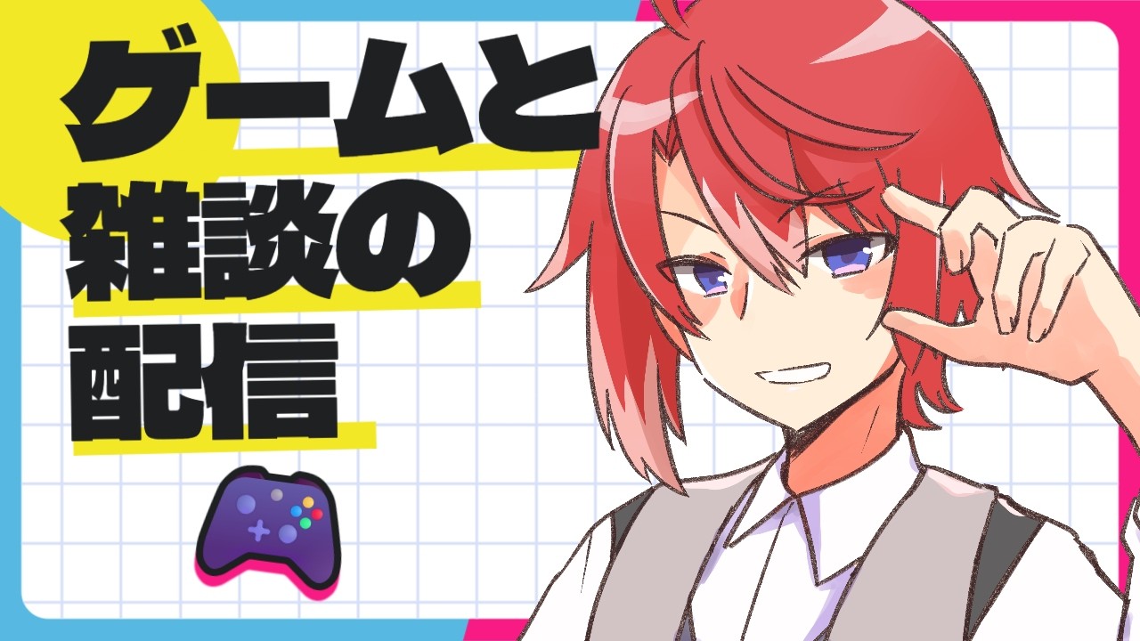 【グラブルリリンク】ERに向けて育成とクエストガンガン進めていきます
