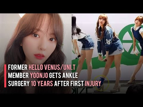 Former Hello Venus/UNI.T Member Yoonjo Gets Ankle Surgery 10 Years After First Injury