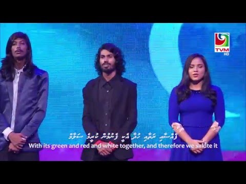 National Anthem of Maldives - by #MaldivianIdol TOP5
