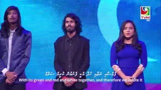 National Anthem of Maldives - by #MaldivianIdol TOP5