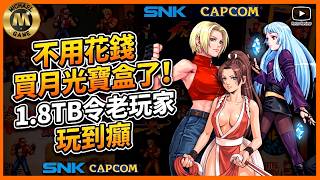 Video thumbnail image