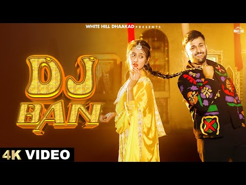 DJ Ban (Official Video) | Sombir Khatak & Sushila Takhar | Its Harrish | Haryanvi Song 2025 |